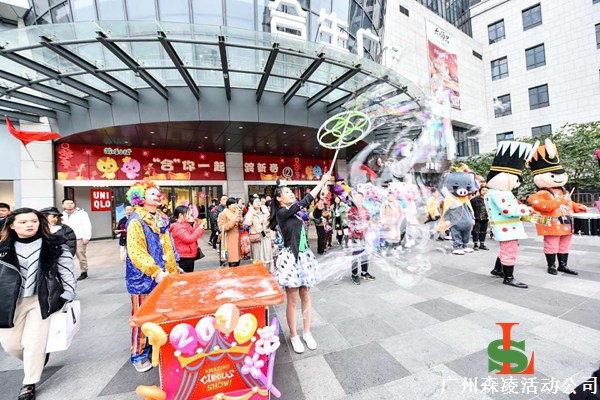 廣州活動策劃，廣州演藝公司，廣州年會策劃，年會節(jié)目表演